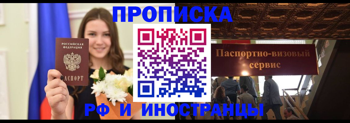 форма 3 в Знаменске